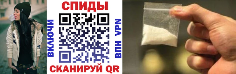 Amphetamine VHQ  Тольятти 