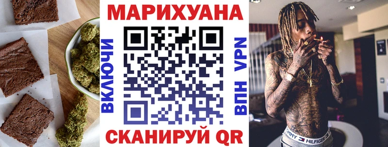 где продают наркотики  Тольятти  Cannafood конопля 