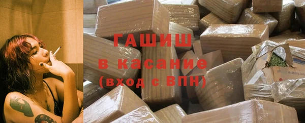 МДПВ Новозыбков