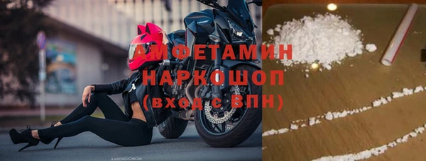 каннабис Алексеевка