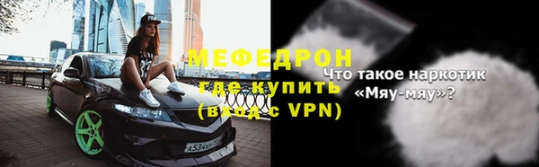 а пвп мука Новодвинск
