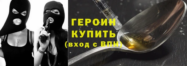 jwh Алексин