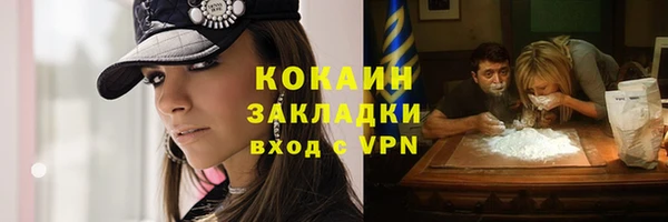 jwh Алексин
