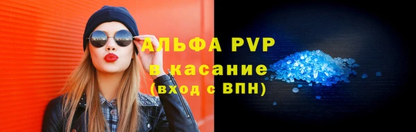 jwh Алексин