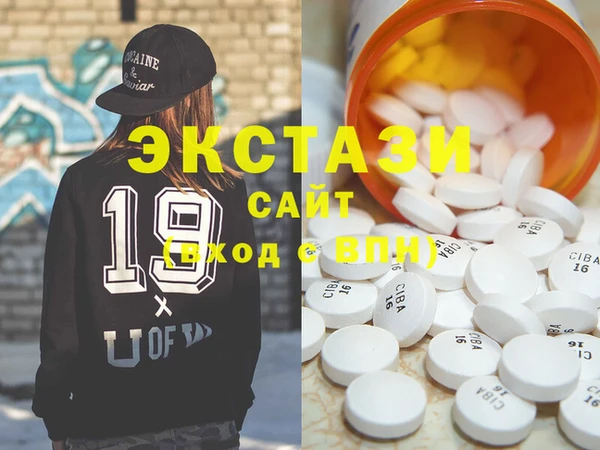 jwh Алексин