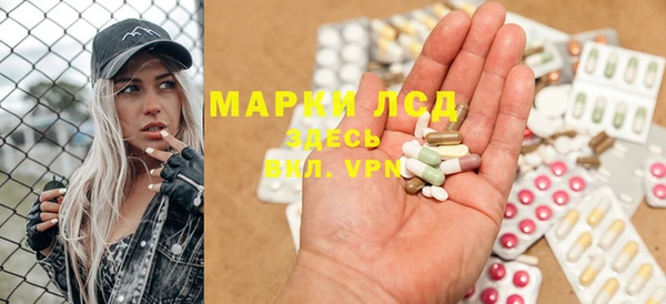 каннабис Алексеевка