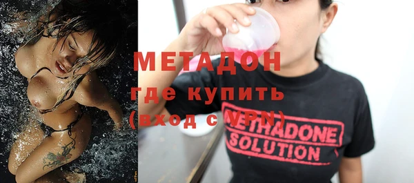 jwh Алексин