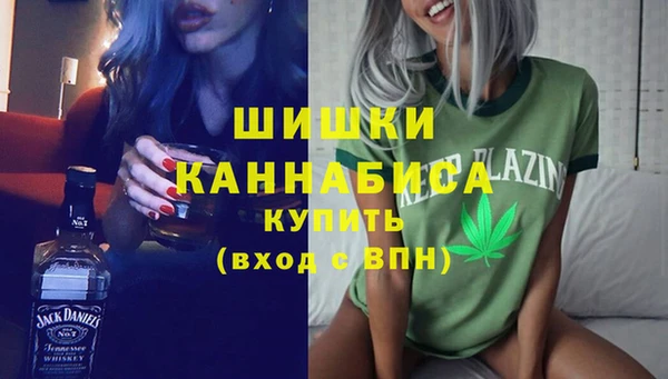 jwh Алексин