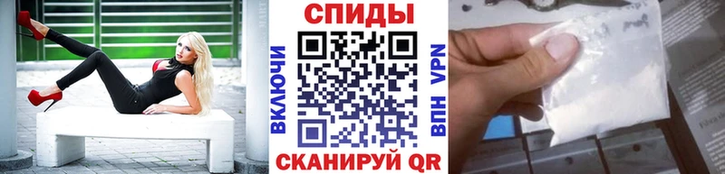 Метамфетамин винт МЕГА ссылка Тольятти