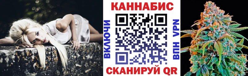 Конопля LSD WEED  ссылка на мегу вход  Тольятти 